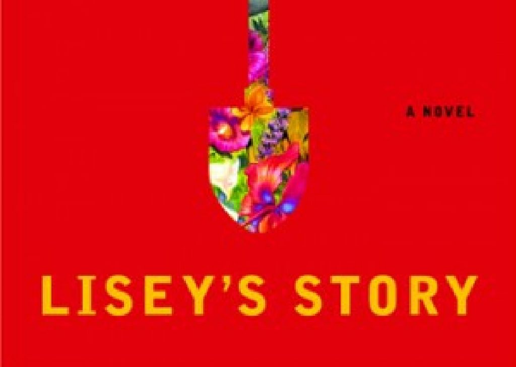 Liseys Story - Stephen King (Hardcover) book collectible - Main Image 2