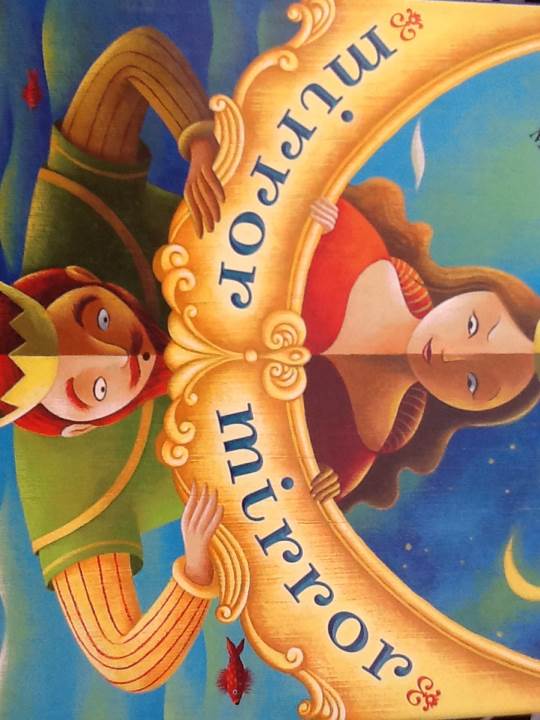 The War of the Worlds