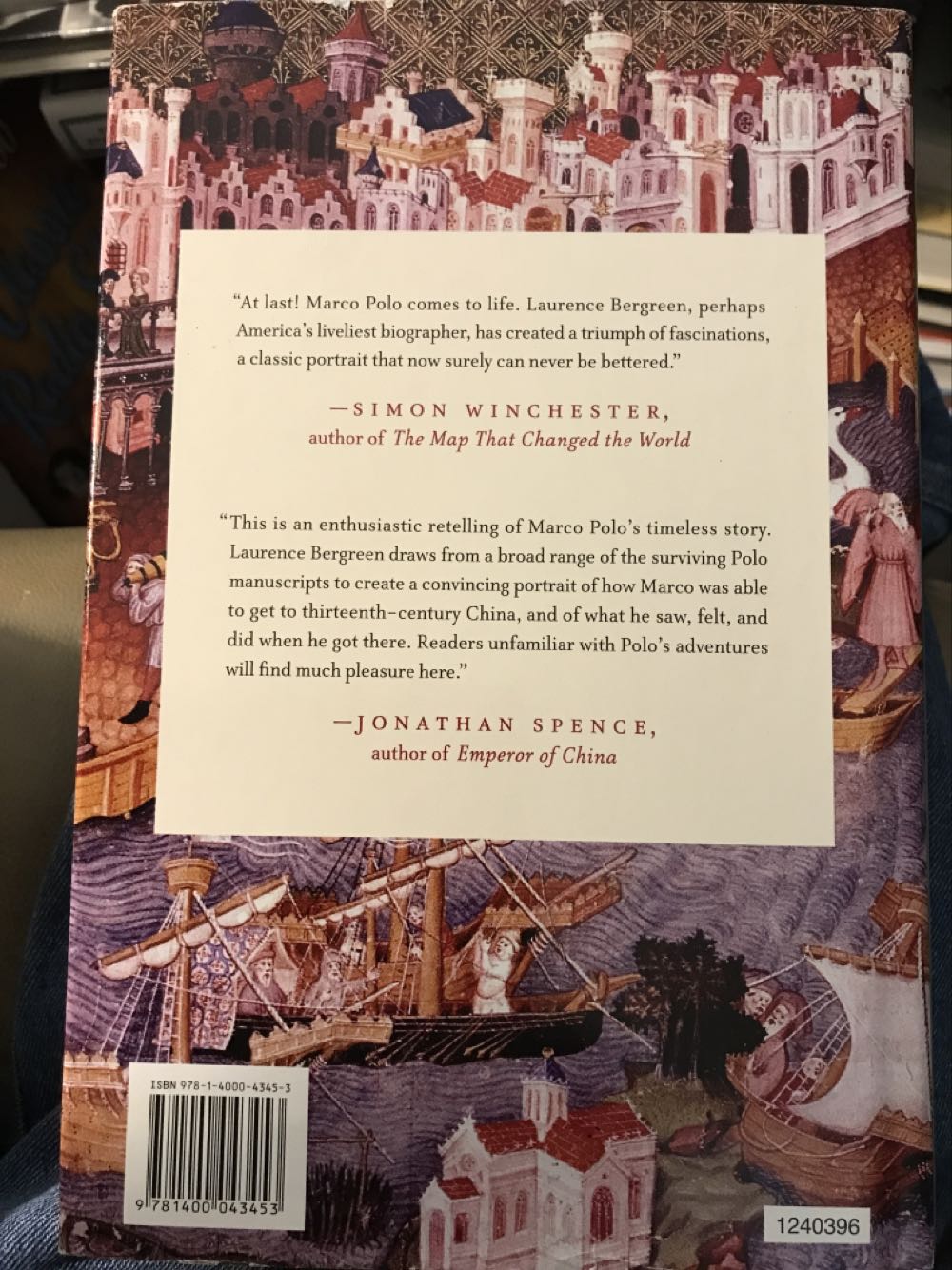 Marco Polo: From Venice to Xanadu - Laurence Bergreen (Knopf - Hardcover) book collectible [Barcode 9781400043453] - Main Image 3