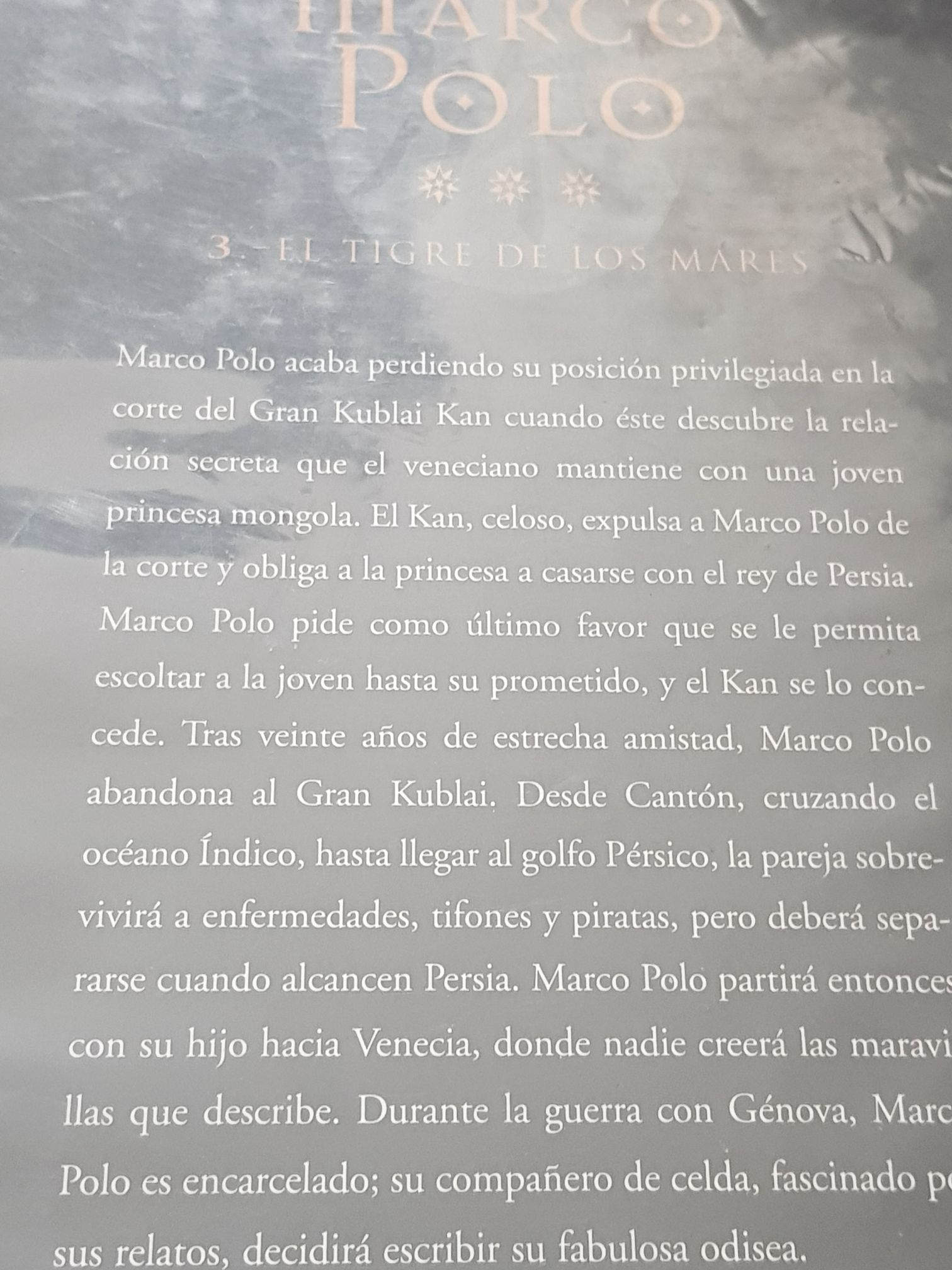 Marco Polo - Muriel Romana (EDB FICCION - Hardcover) book collectible [Barcode 9788466606707] - Main Image 2