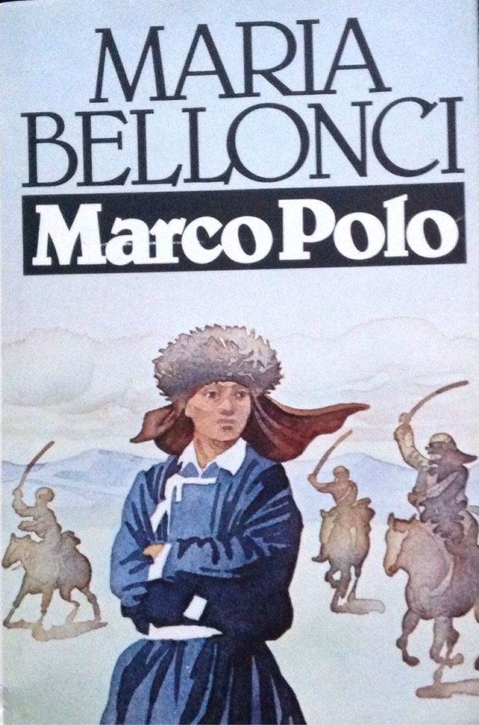 A Streetcar Named Desire