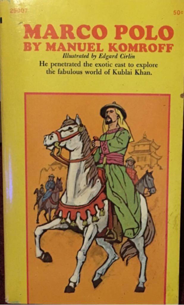 A Streetcar Named Desire