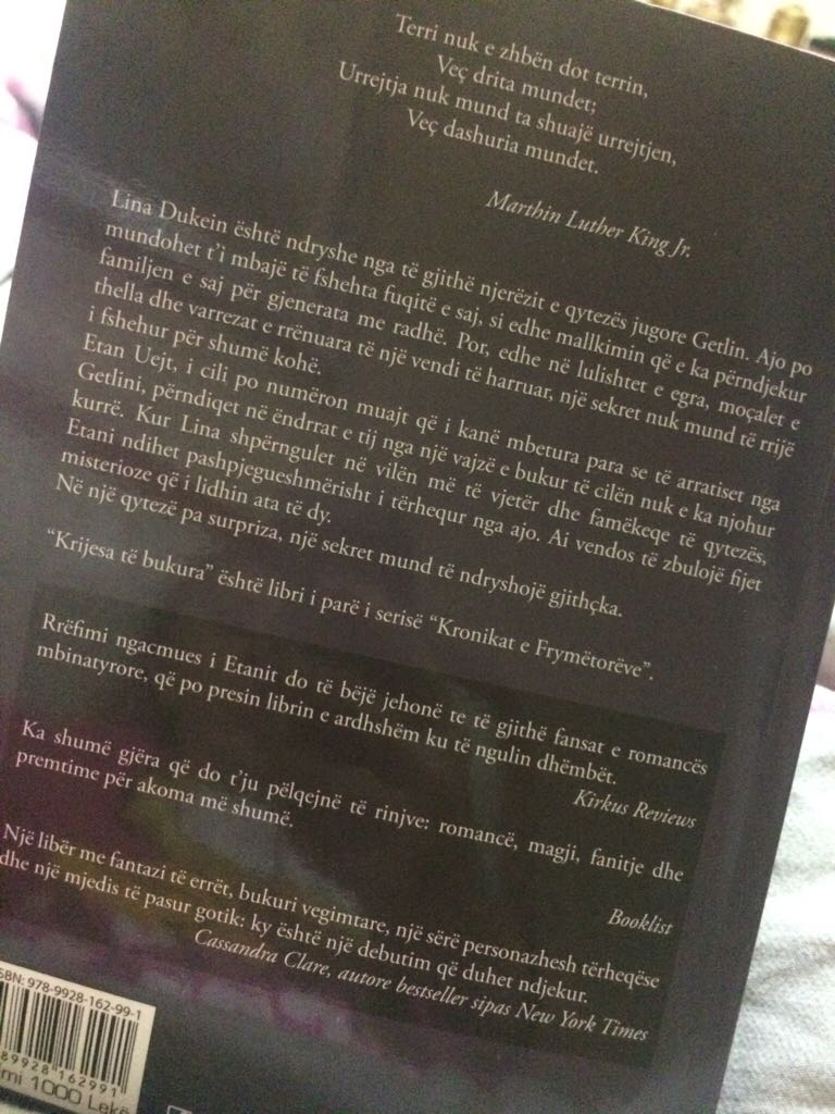 Beautiful Creatures  book collectible [Barcode 9789928162991] - Main Image 2