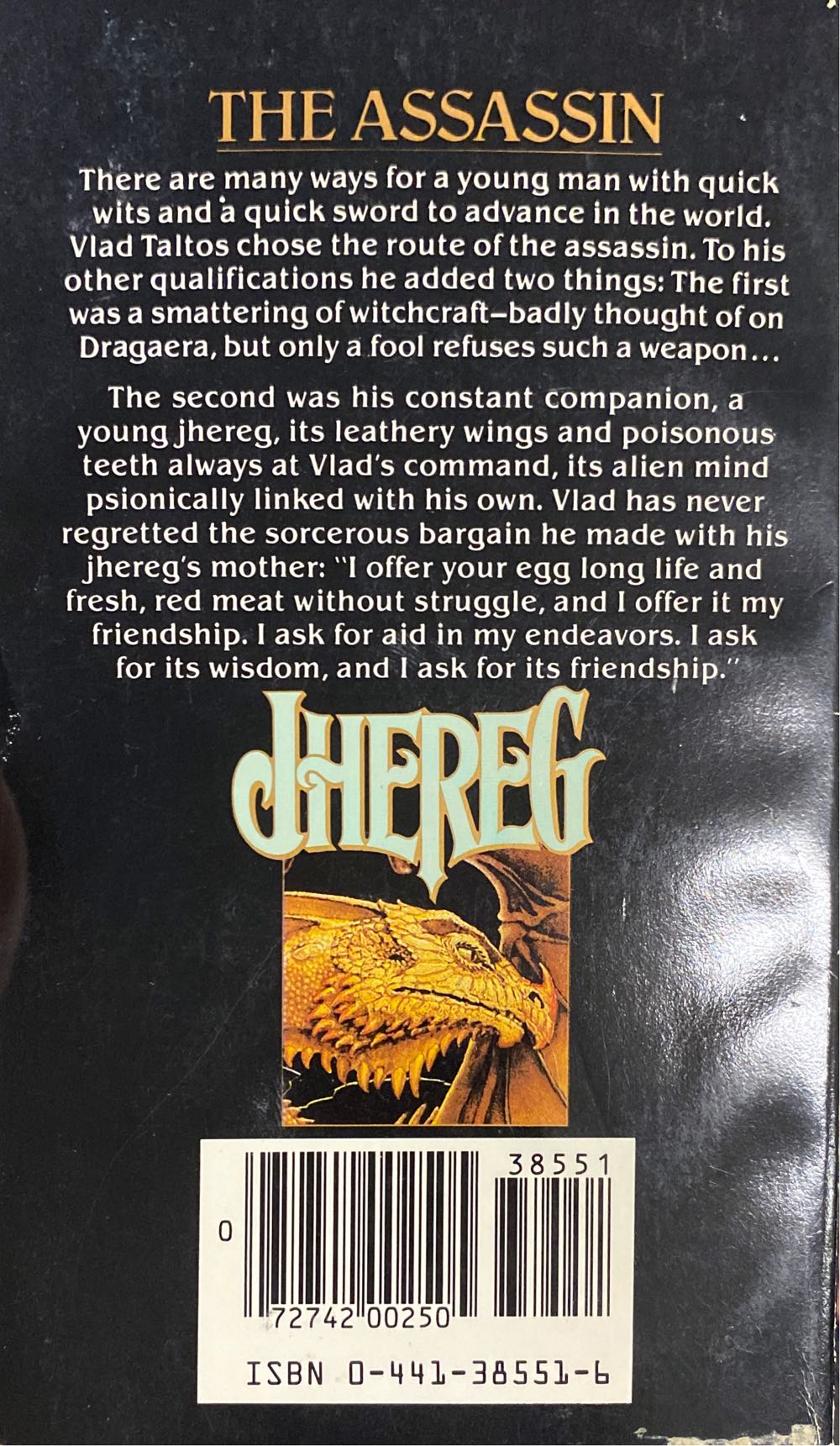 Vlad Taltos - 01 - Jhereg - Steven Brust (Ace Books - Paperback) book collectible [Barcode 9780441385515] - Main Image 2