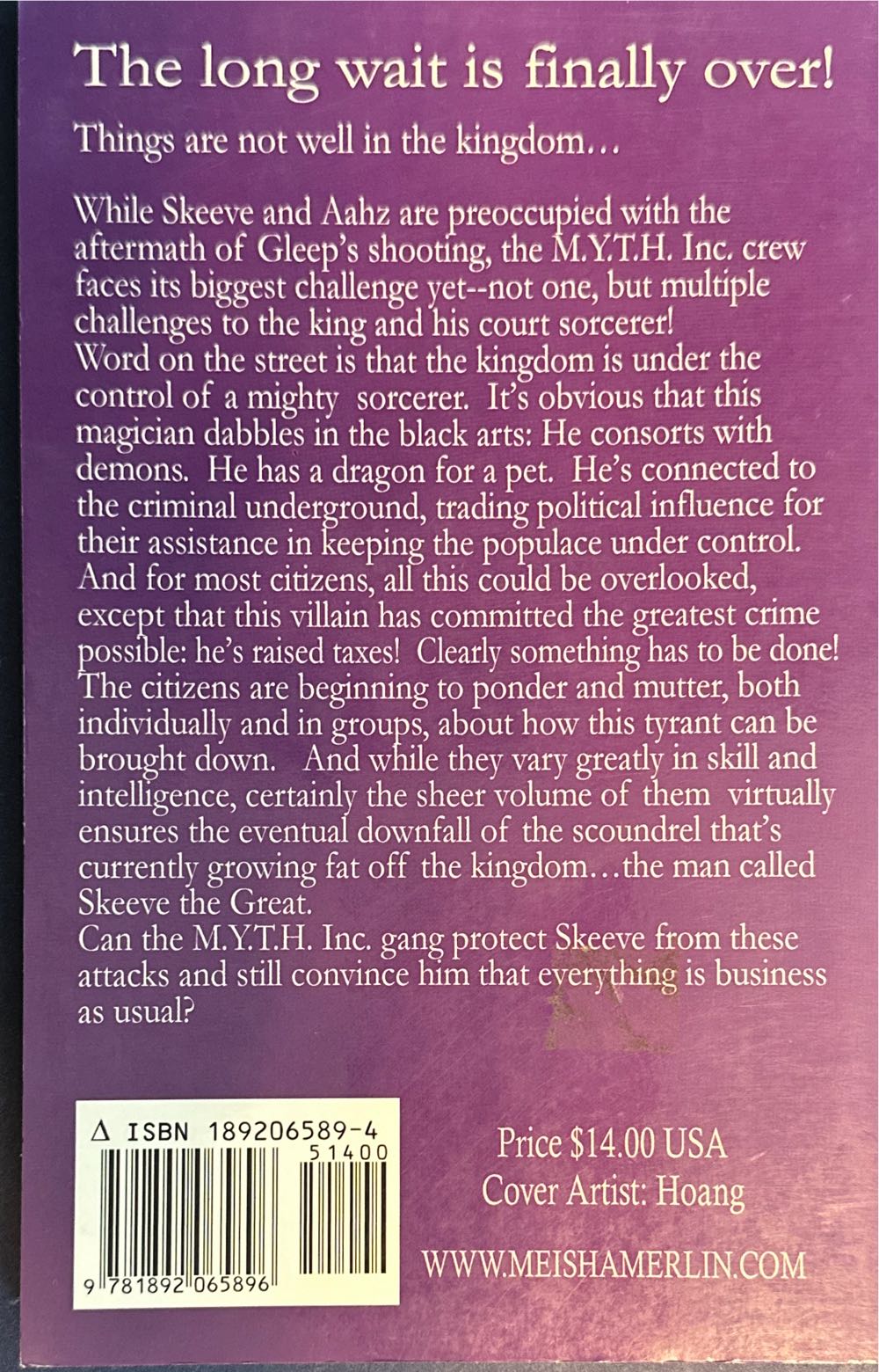 Something M.Y.T.H. Inc. - Robert Asprin (Oxford University Press, USA) book collectible [Barcode 9781892065896] - Main Image 2