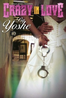 The War Of The Worlds