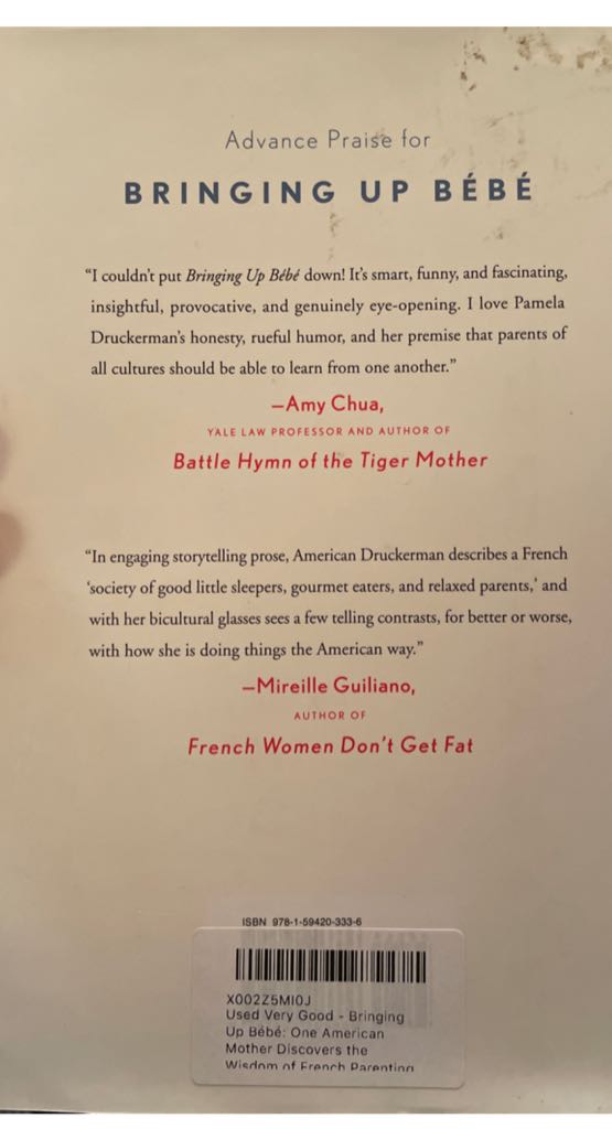 Witch - Christopher Pike (Archway - Paperback) book collectible [Barcode 076783002951] - Main Image 2