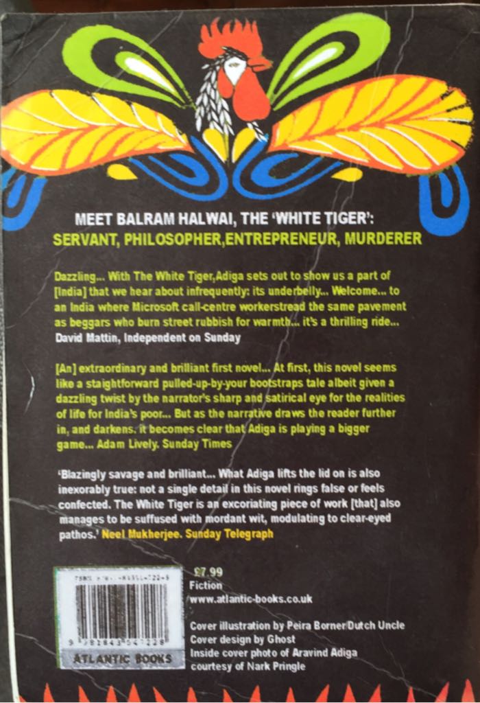 White Tiger  book collectible - Main Image 2
