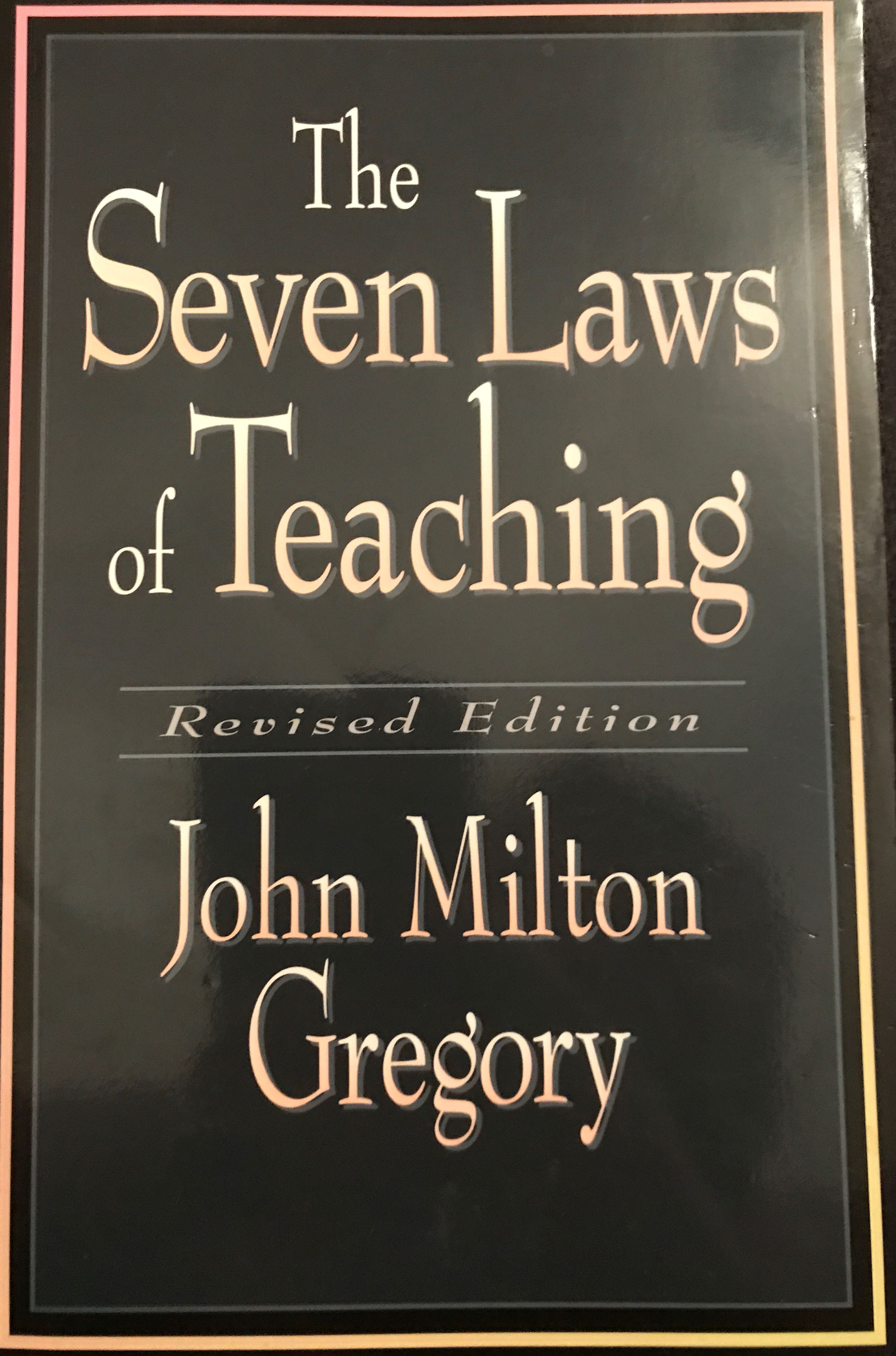 Journey To The Center Of The Earth