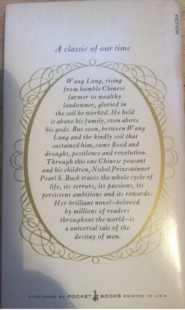 The Good Earth - S. Buck book collectible - Main Image 2