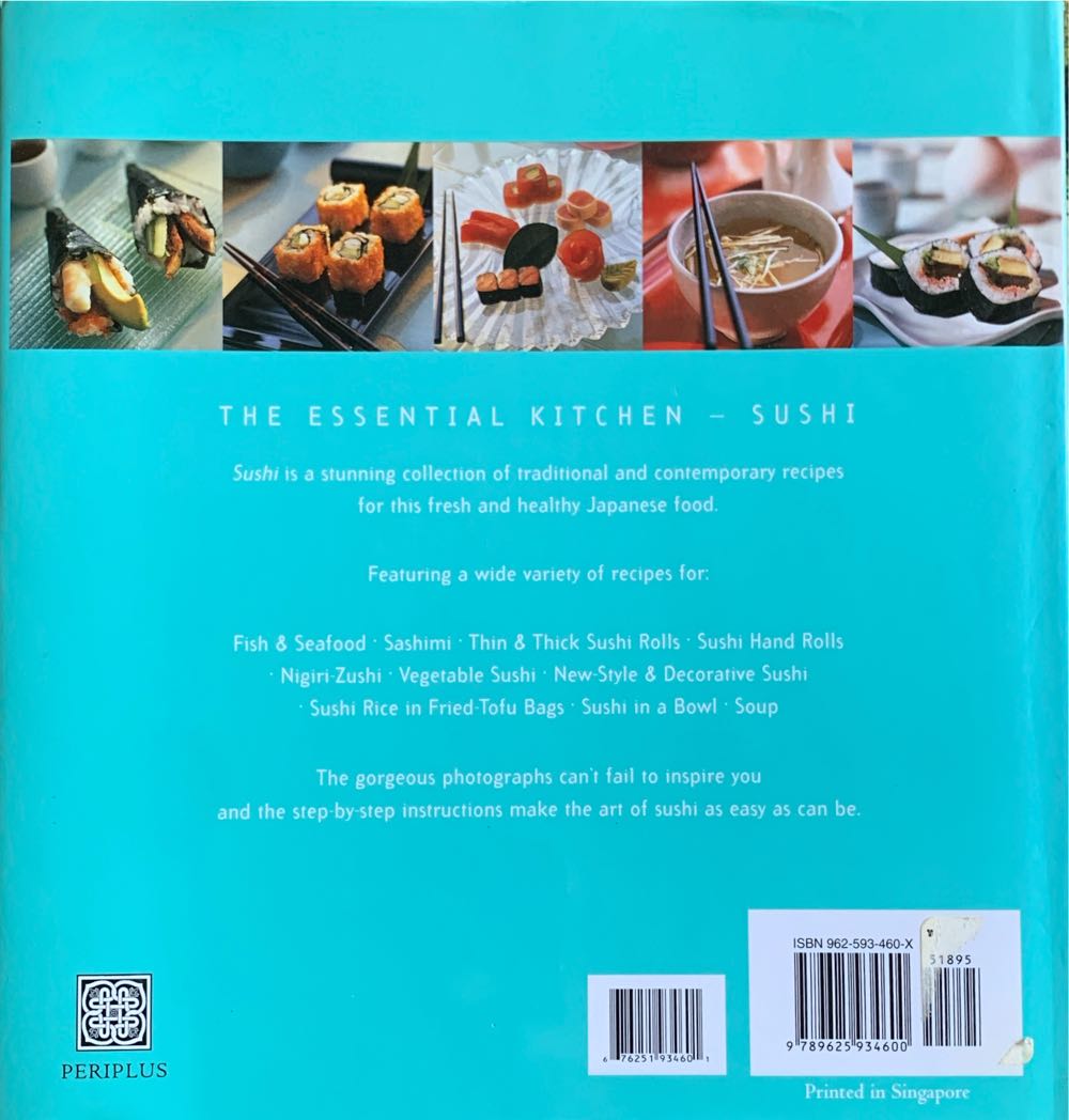 Sushi - Brigid Treloar (Lansdowne Publishing - Hardcover) book collectible [Barcode 9789625934600] - Main Image 2