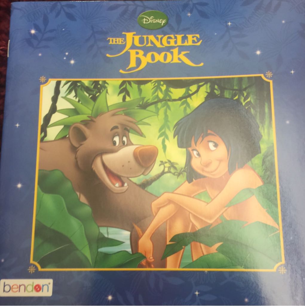 Someday This Pain Will Be Useful To You