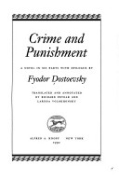 Crime and Punishment - Fyodor Dostoyevsky (Alfred a Knopf Inc - Hardcover) book collectible [Barcode 9780679405573] - Main Image 1