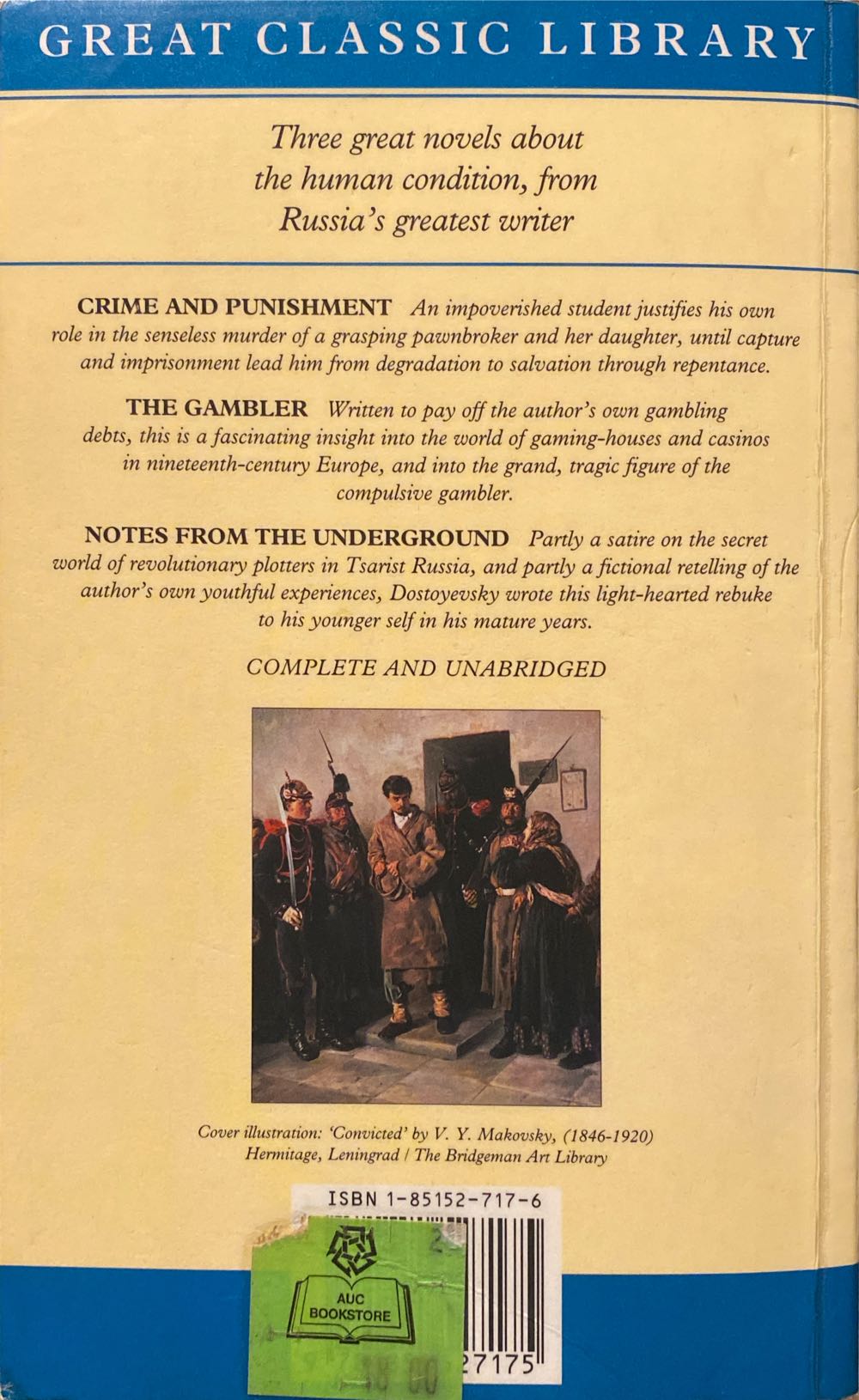 Dostoyevsky: Crime and Punishment, The Gambler, Notes From The Underground - Fyodor Dostoyevsky (Chancellor Press - Paperback) book collectible [Barcode 9781851527175] - Main Image 2
