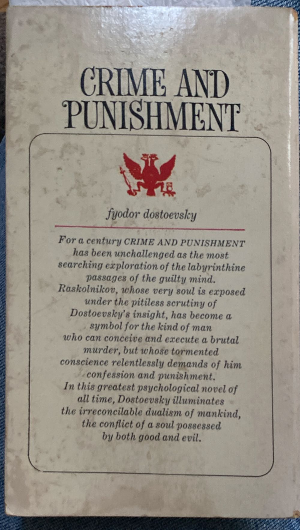 Crime and Punishment - Fyodor Dostoyevsky (A Bantam Classic - Paperback) book collectible - Main Image 2