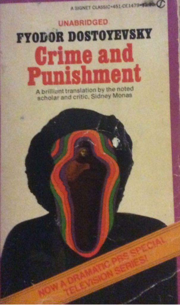 Crime and Punishment (A Signet Classic) book collectible - Main Image 1