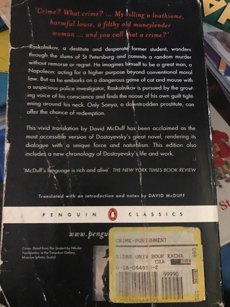 Image 3539909