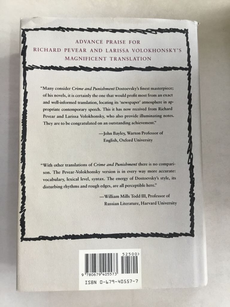 Crime and Punishment  (New York; Alfred A. Knopf) book collectible - Main Image 2