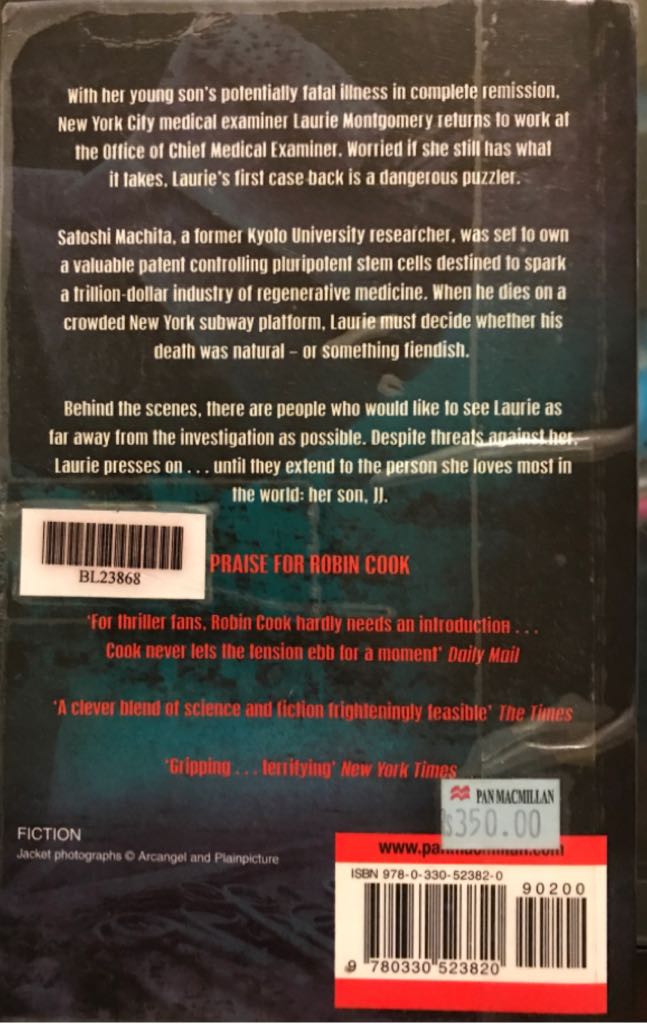 Cure - Robin Cook (Pan Publishing - Paperback) book collectible [Barcode 9780330523820] - Main Image 2