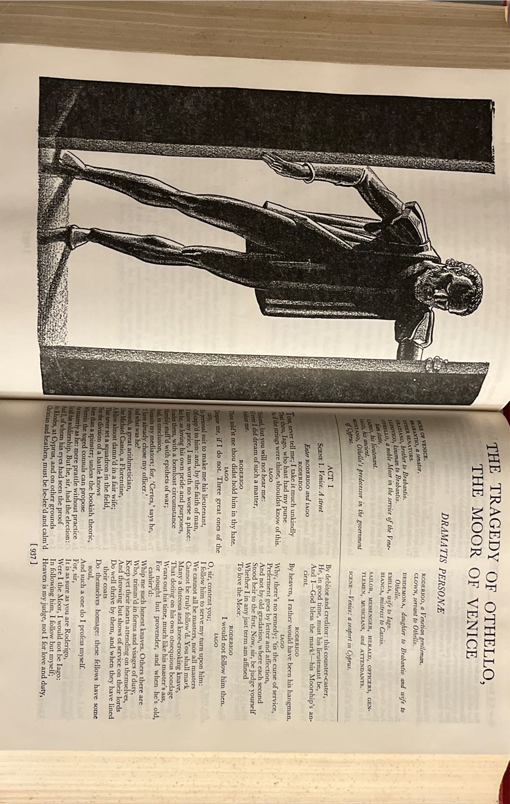 Complete Works Of William Shakespeare, The - William Shakespeare (Chatham River Press - Hardcover) book collectible [Barcode 0681410035] - Main Image 2