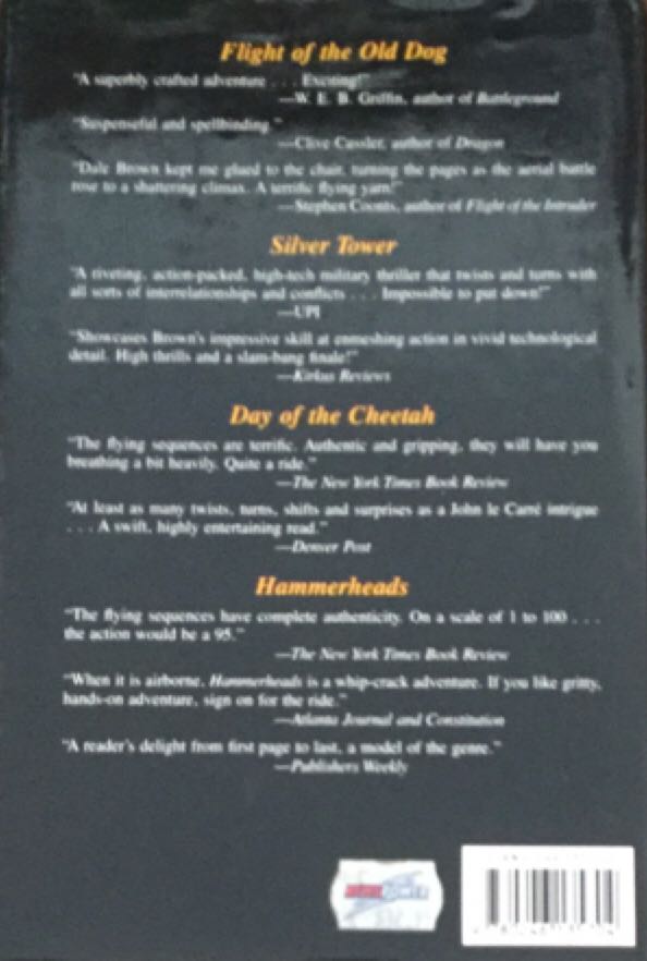 Sky Masters - Dale Brown (Harper Collins - Hardcover) book collectible [Barcode 9780246135704] - Main Image 2