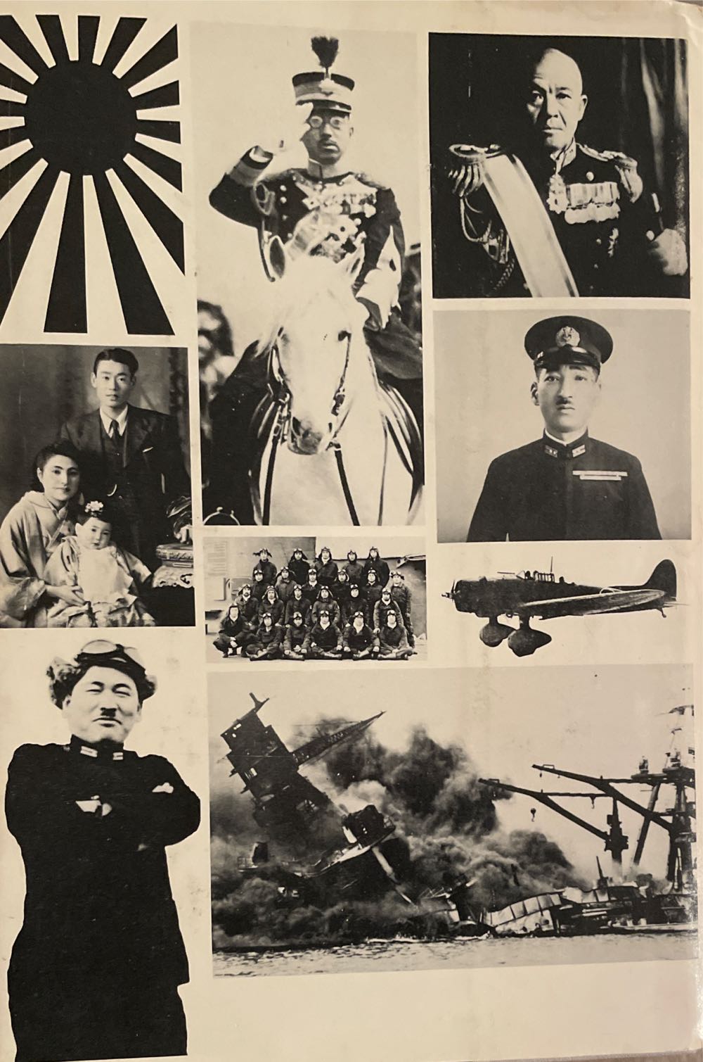 At Dawn We Slept - Gordon W. Prange (McGraw - Hill Book Company - Hardcover) book collectible - Main Image 2