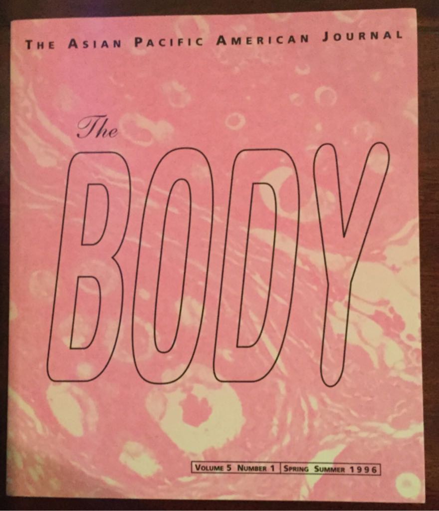 The Body - King, Stephen book collectible - Main Image 1
