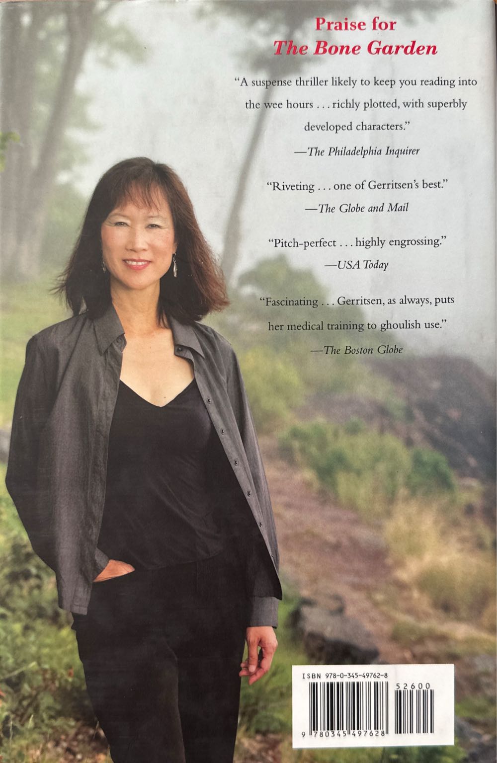 The Keepsake - Tess Gerritsen (Ballantine Books - Hardcover) book collectible [Barcode 9780345497628] - Main Image 2