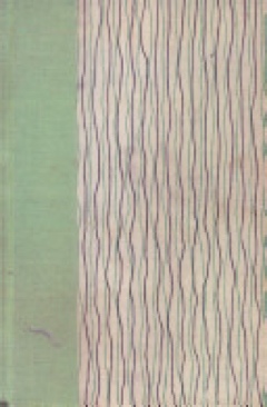 Old Dark House Full Of Stars - Jeff Jacobs (Dodd, Mead & Co. - Kindle) book collectible [Barcode 9780396064237] - Main Image 1