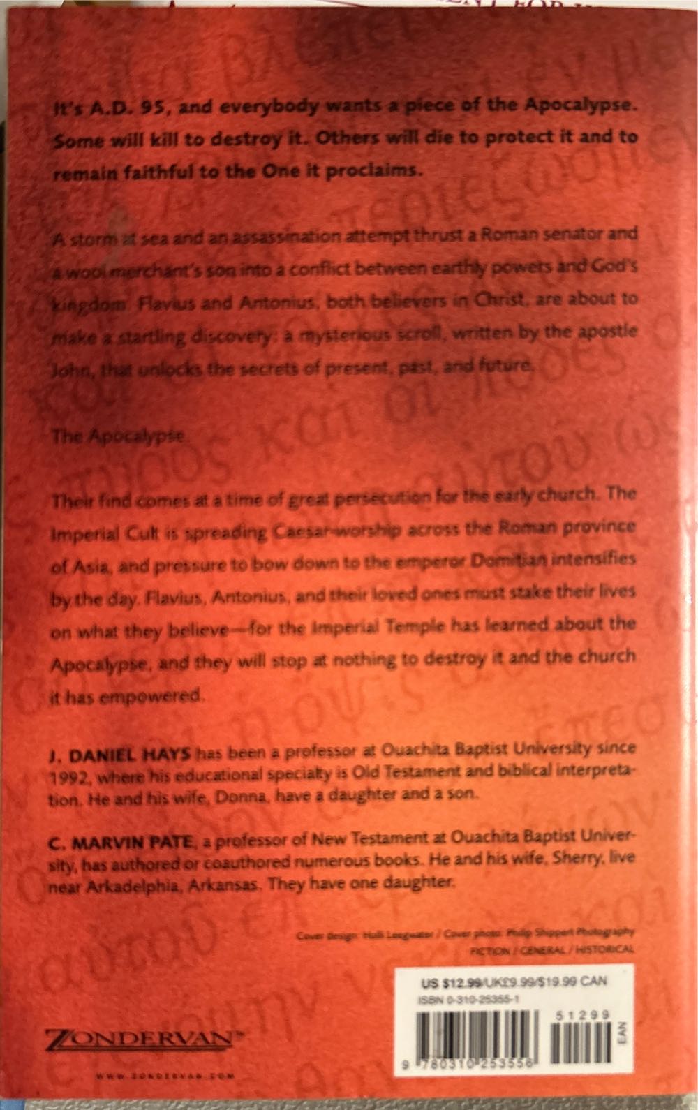 Apocalypse - Ravenne Éric (Zondervan Pub. - Paperback) book collectible [Barcode 9780310253556] - Main Image 2