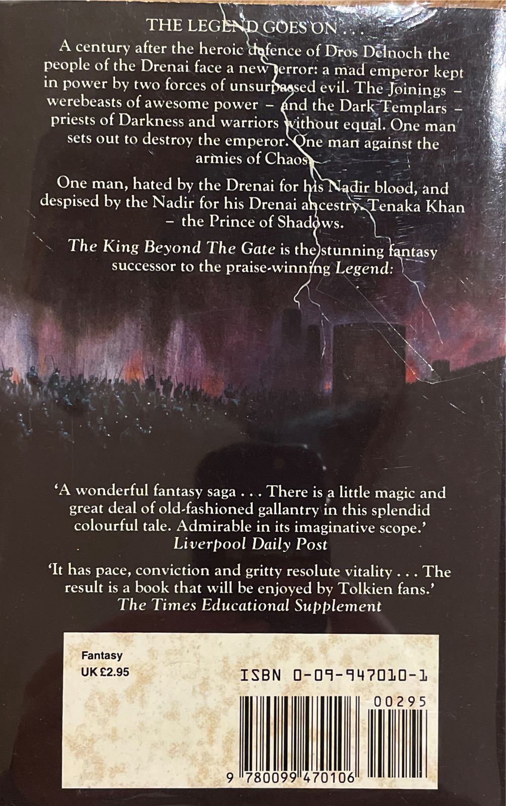 King Beyond the Gate - David A. Gemmell (Legend - Paperback) book collectible [Barcode 9780099470106] - Main Image 3
