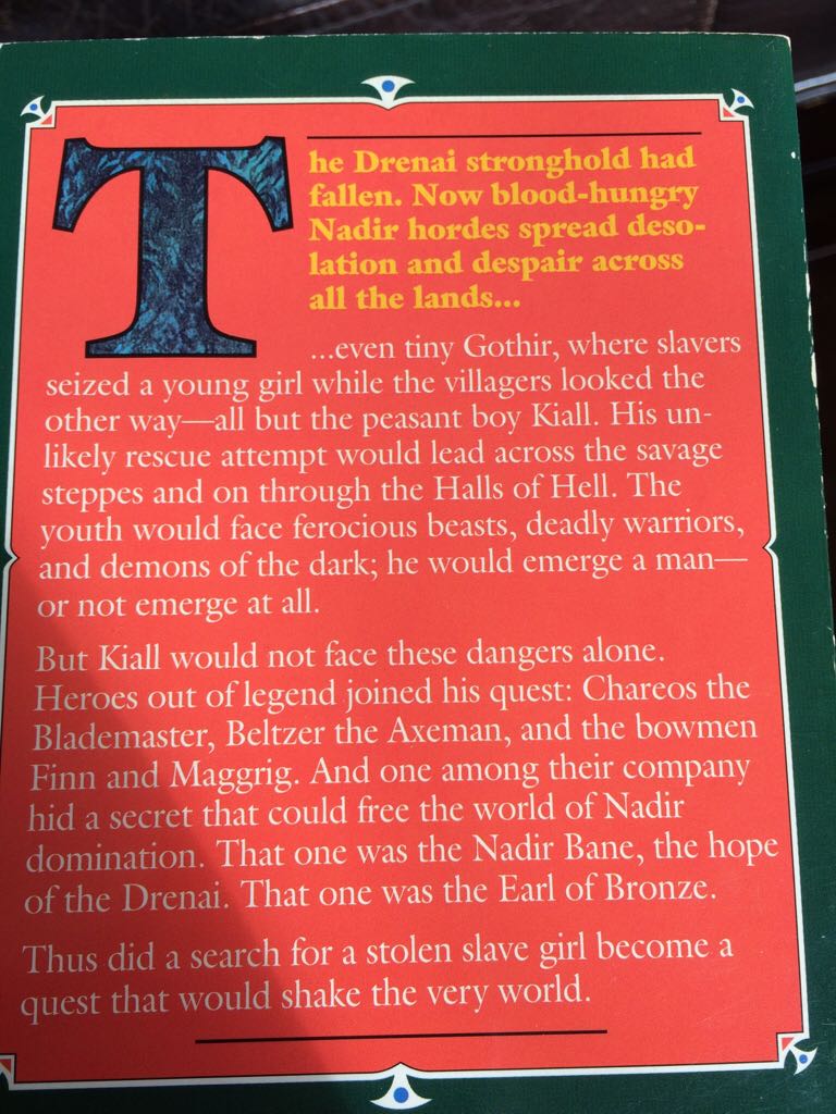 Quest for Lost Heroes - David Gemmell (Del Rey - Paperback) book collectible [Barcode 9780345379047] - Main Image 2