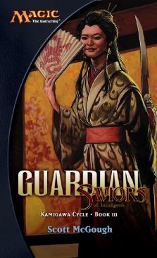 Guardian: Saviors of Kamigawa  book collectible [Barcode 0786937866] - Main Image 1