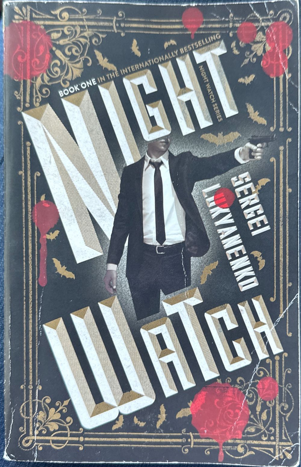 Night Watch - Sergei Lukyanenko (Harper Paperbacks) book collectible [Barcode 9780062310095] - Main Image 3