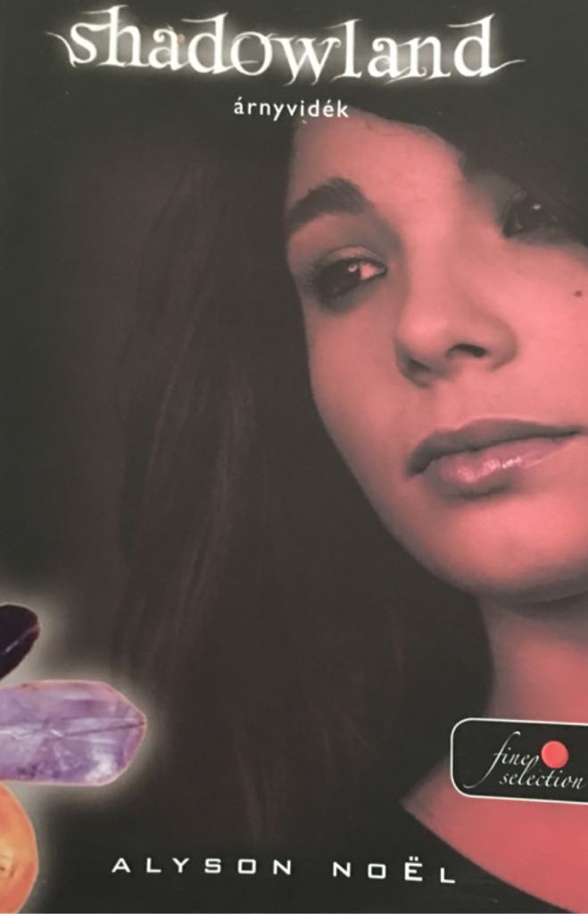 Shadowland  book collectible - Main Image 1