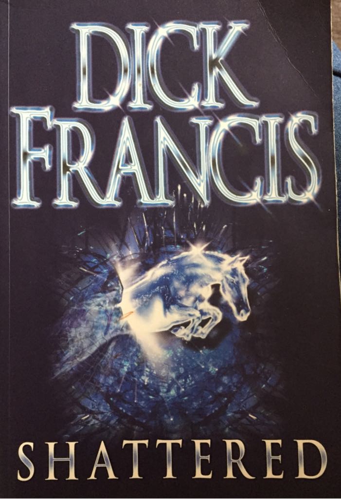 Fire : From “A Journal Of Love” The Previously Unpublished Unexpurgated Diary . 1934-1937