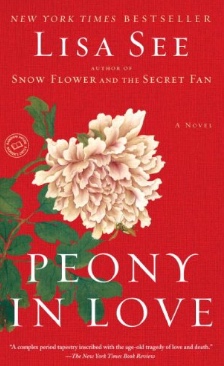 Don Quijote de la Mancha I