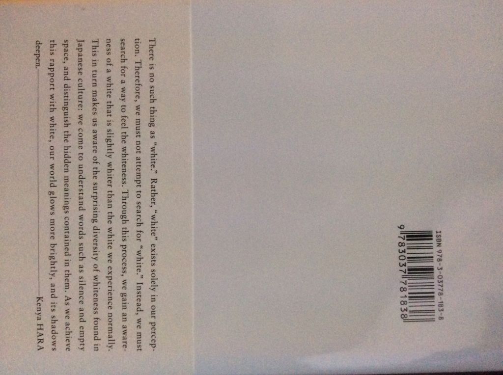 White - Kenya Hara (Lars Muller Publishers) book collectible [Barcode 9783037781838] - Main Image 2