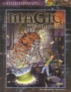 The Case of Charles Dexter Ward