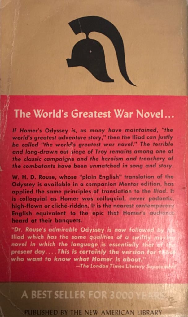 The Illiad  - Homer book collectible - Main Image 2