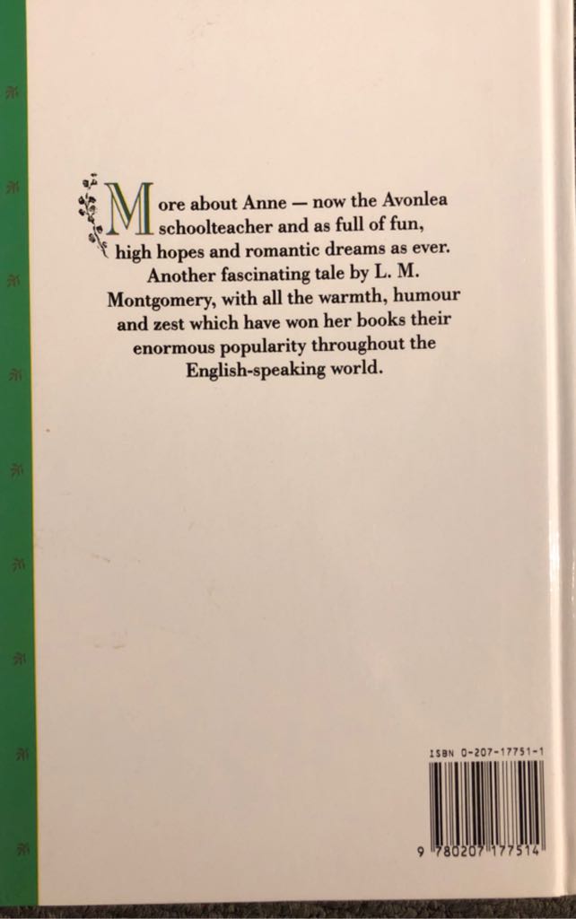 Anne of Avonlea - L.M. Montgomery (Cornstalk Publishing - Hardcover) book collectible [Barcode 9780207177514] - Main Image 2