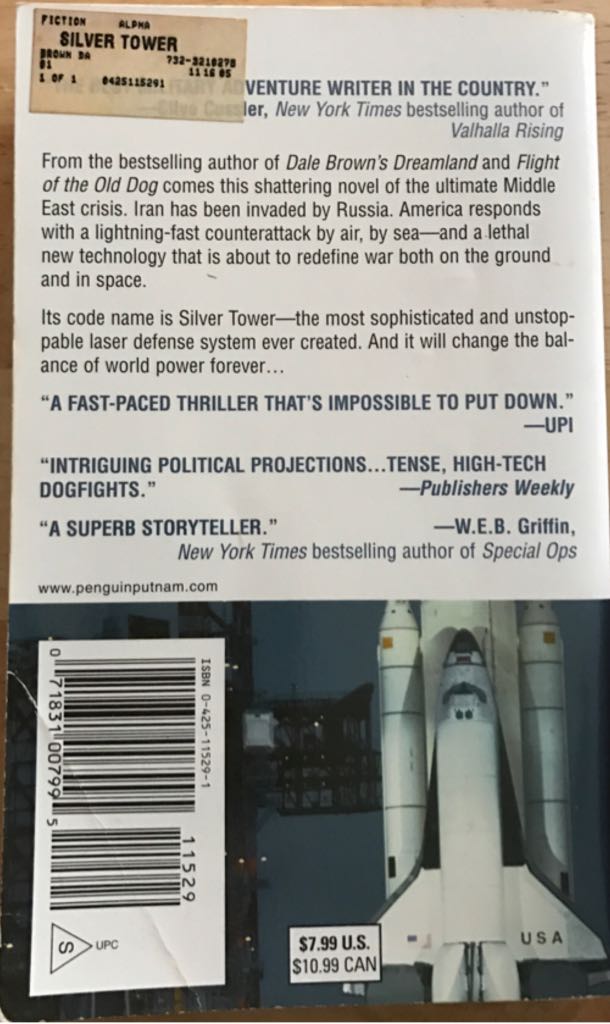 Silver Tower  book collectible - Main Image 2