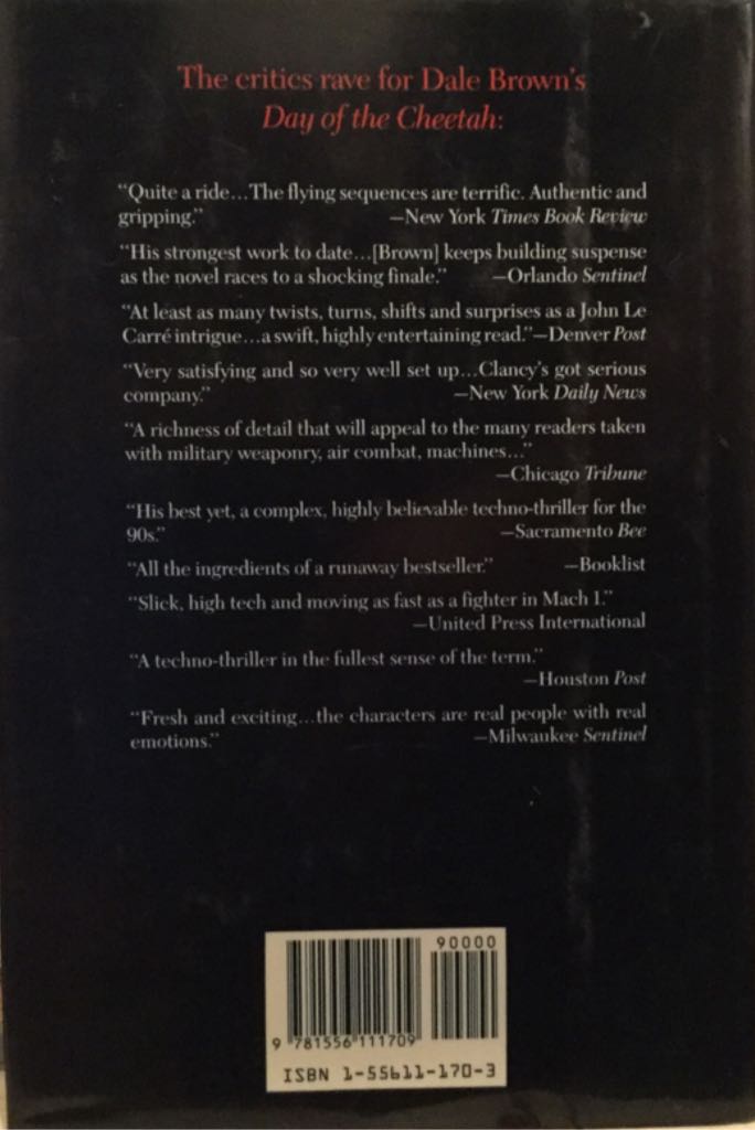 Hammer Heads - Dale Brown (Donald I Fine - Hardcover) book collectible [Barcode 9781556111709] - Main Image 2