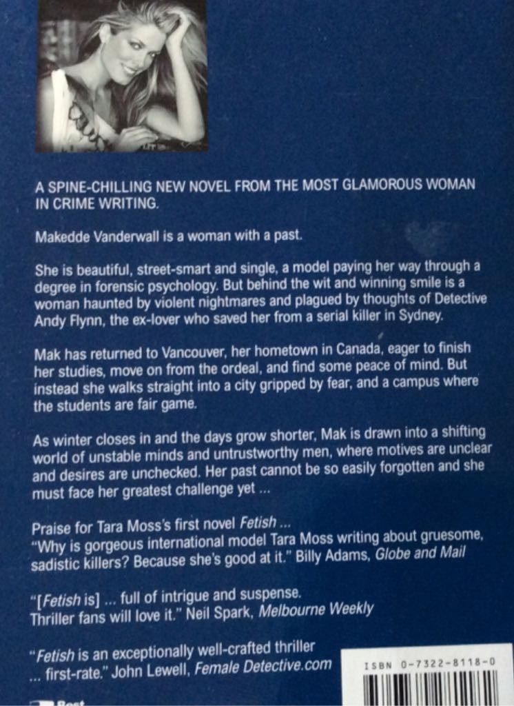 Split  (Flat - Ricky - Paperback) book collectible [Barcode 0732281180] - Main Image 2