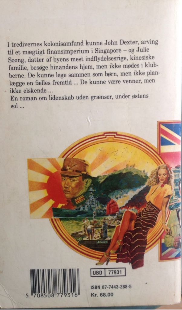 Tanamera - Noel Barber book collectible [Barcode 9788774432883] - Main Image 2