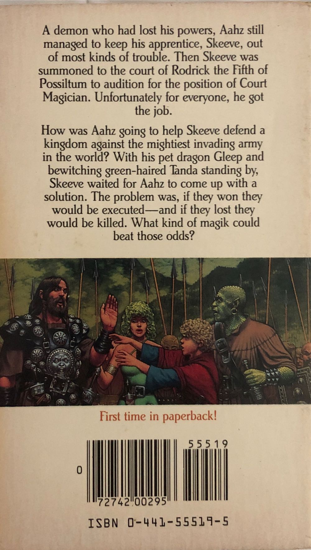 Myth Conceptions - Robert Asprin (ACE Fantasy - Paperback) book collectible [Barcode 9780441555192] - Main Image 2