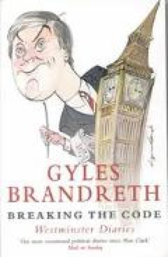 Julie Elizabeth Leto: Pure Chance #2: Up To No Good