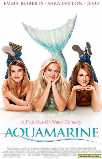 Aquamarine - Carol Anshaw (Scholastic) book collectible [Barcode 9780545016124] - Main Image 1