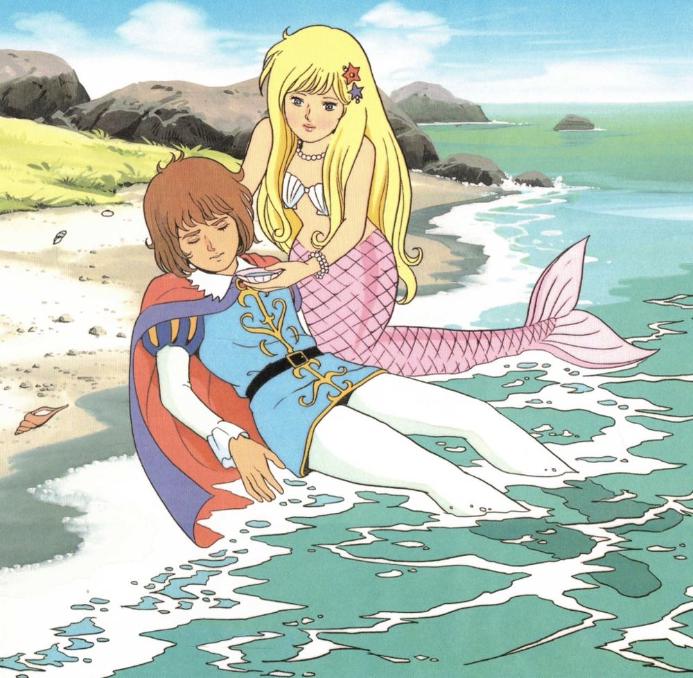 The Little Mermaid - Hans Christian Andersen (Modern Publishing) book collectible [Barcode 9783009919566] - Main Image 2