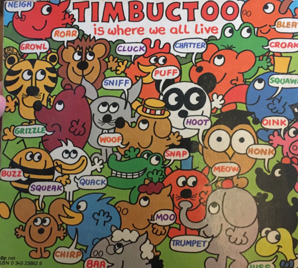Hoot - Roger Hargreaves book collectible - Main Image 2